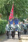 aktuelles Bild